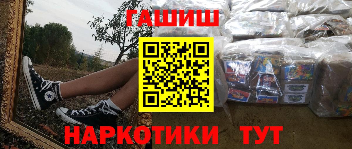  Cocaine Гулькевичи