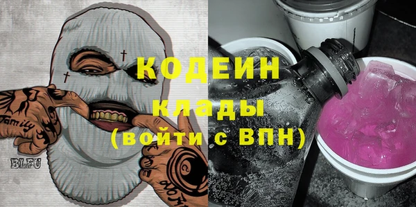 круглые Богородицк