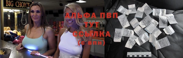 каннабис Белоозёрский