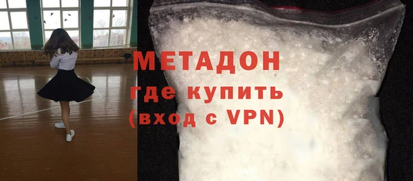 круглые Богородицк