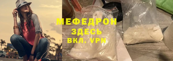 a pvp Иннополис