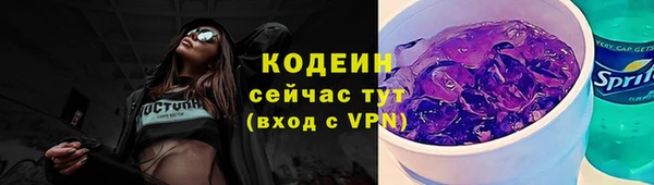 круглые Богородицк