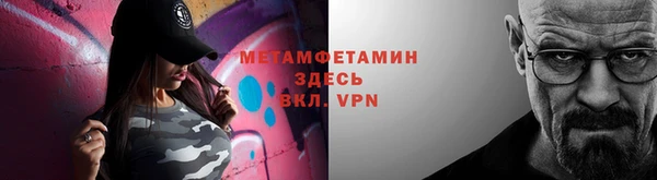 круглые Богородицк