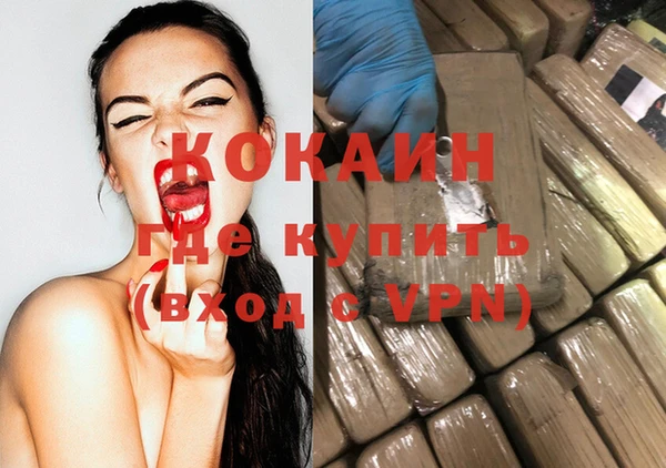 круглые Богородицк