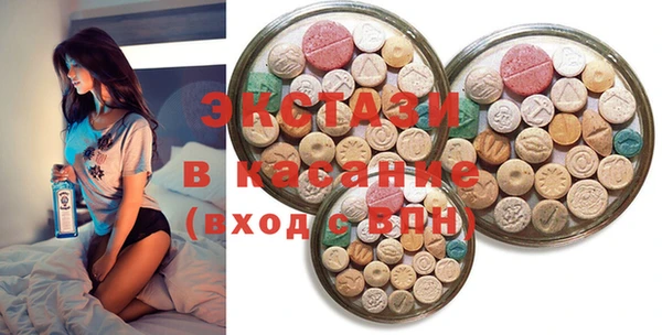 spice Богданович
