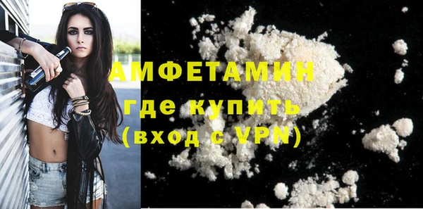 круглые Богородицк