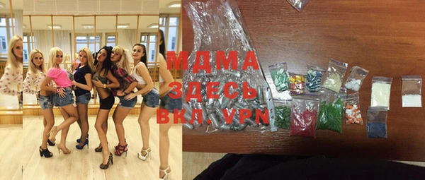 spice Богданович