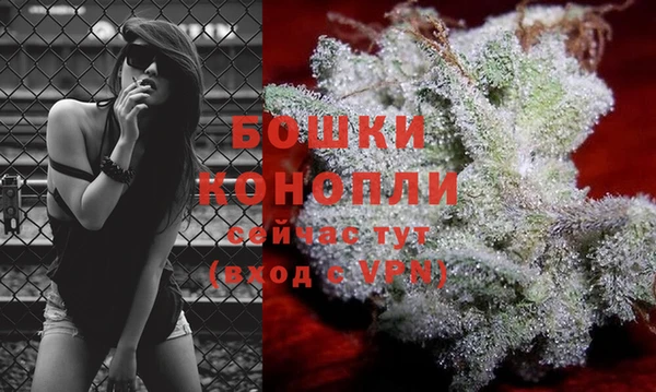 каннабис Белоозёрский