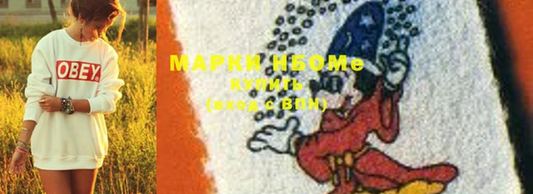 круглые Богородицк