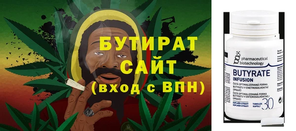 spice Богданович