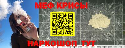 2c-b Азнакаево