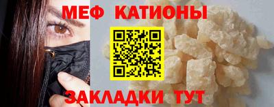 амфетамин Беслан