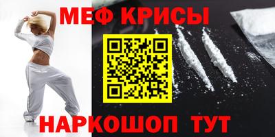 прущая мука Гатчина