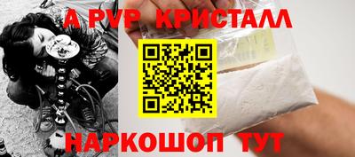 твердый Гай