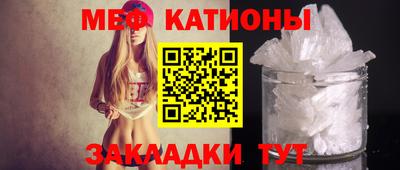 твердый Гай