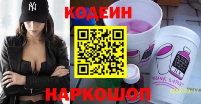 прущая мука Гатчина