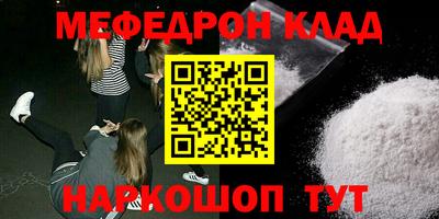 Альфа ПВП Берёзовский