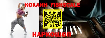 соль курить ск Бузулук