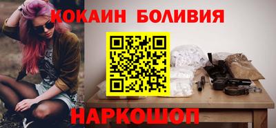 прущая мука Гатчина
