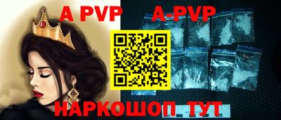 прущая мука Гатчина