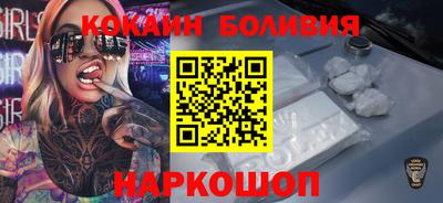 соль курить ск Бузулук