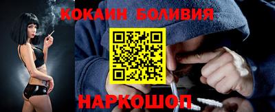 прущий лед Волжский