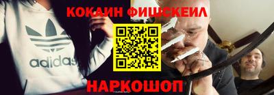 мескалин Гагарин