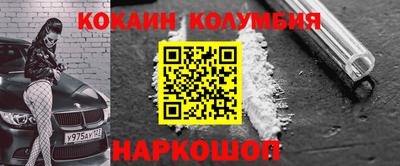 твердый Гай