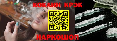 не бодяженный Бугуруслан