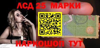 прущая мука Гатчина
