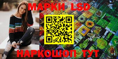мескалин Гагарин