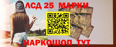 прущая мука Гатчина