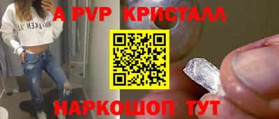 твердый Гай