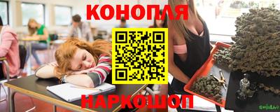 мескалин Гагарин
