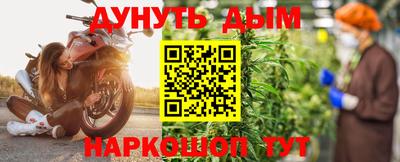твердый Гай