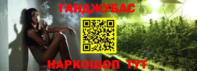 мескалин Гагарин