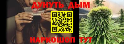 прущая мука Гатчина