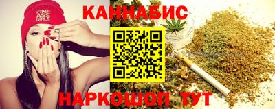 мескалин Гагарин