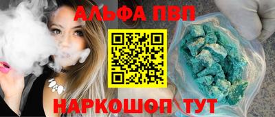 прущая мука Гатчина