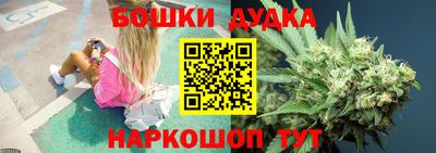 Альфа ПВП Берёзовский