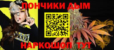 Альфа ПВП Берёзовский