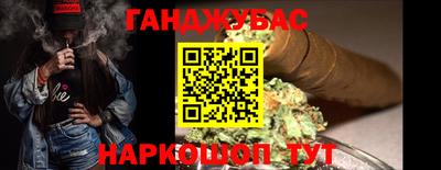 твердый Гай