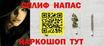 мескалин Гагарин