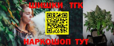 Альфа ПВП Берёзовский