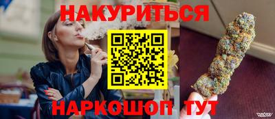 Альфа ПВП Берёзовский