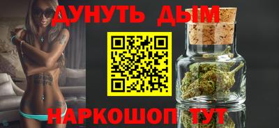 твердый Гай