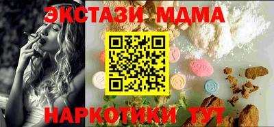 прущая мука Гатчина