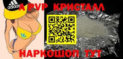 мескалин Гагарин