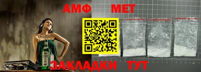 мескалин Гагарин