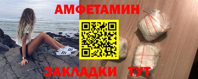 прущая мука Гатчина